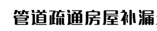 bet九州(亚洲区)官网首页